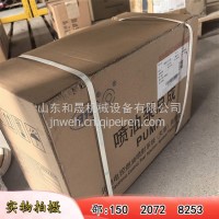 C2874279发电机（东康6C8.3燃油泵）北油5258153/2874279