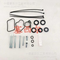 适用于康明斯发动机ISB 6.7L ISC配件涡轮电子执行器/6382091