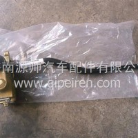 天龙操纵器/1703025-T15H0