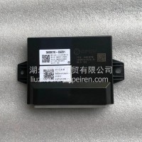 3600010-C6201 东风 VECU 整车控制器 天龙旗舰国五国六整车电脑板 适用于东风商用车/3600010-C6201