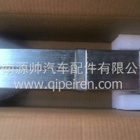 潍柴EGR冷却器/1005405069