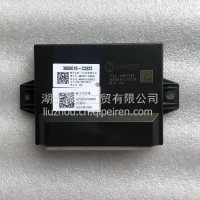 3600010-C3323 VECU 整车控制器电脑板 适配东风商用车/3600010-C3323