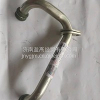 出油管总成-机冷器/1013215-E9300