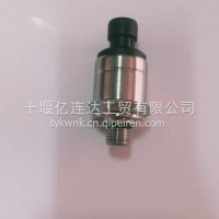 适用于工程机械QSK发动机配件压力传感器5594383 3408577 /5594383/3408577