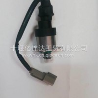 优势供应燃油泵计量单元带线/4903523/4903523