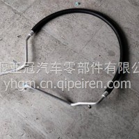 东风畅行空调管管路总成/8108080-WZS601Y