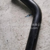 东风畅行连接管总成/1303015-TL4F02Y