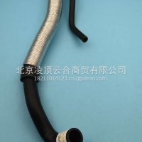 暖风水管/5N0121157F