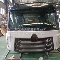 重汽豪翰J7B驾驶室 重汽豪瀚N7G N5W原厂驾驶室总成 重汽豪瀚N7G N5W/AH1671110005