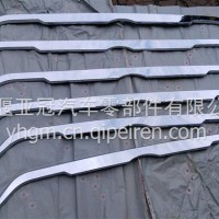 东风畅行188O前面罩装饰条/5301557-D18800