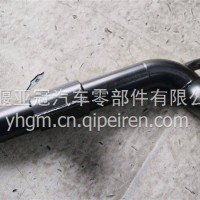 东风畅行连接管/1303015-TNWF01Y