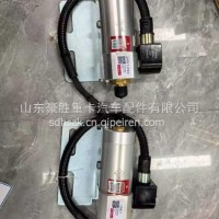 原厂潍柴国六发动机配件稳压器总成专注出口1005610822/1005610822