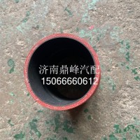 1300-500317中冷器橡胶软管通用同质/1300-500317