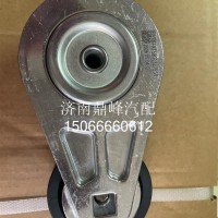 5801327559//RZRZ//涨紧轮(国产)/5801327559//RZ