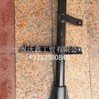 后轮右挡泥板支架8511085-tf970(HS300)/8511085-tf970(HS300)
