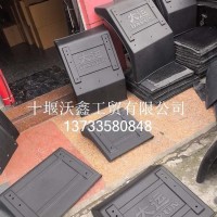 天龙保险杠支架8406105-C0100-js/8406105-C0100-js
