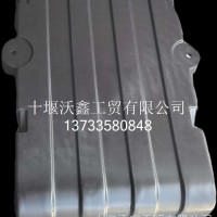 东风东风天锦KR电瓶盖3703311-KR150/3703311-KR150