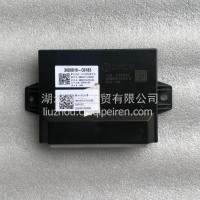 东风商用车 VECU 整车控制单元总成（含软硬件）3600010-C0183 原厂整车控制器电脑板/3600010-C0183