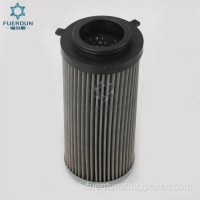 福尔盾厂家供应适用于卡特工程机械液压滤清器/1043895