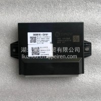 东风原厂 VECU 控制单元 3600010-C6161 适用于天龙旗舰国五国六车型/3600010-C6161