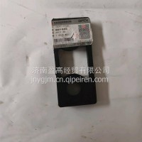 减振垫-散热器/1302021-TG160