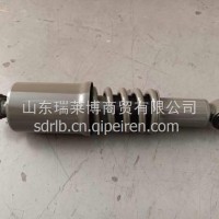 驾驶室减震器/WG1642430283
