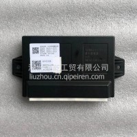 原厂 VECU 整车控制单元 适用于东风天龙 3600010-C0130 含软硬件/3600010-C0130