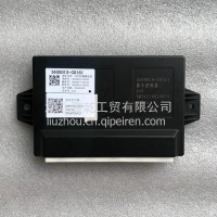原厂 VECU 整车控制单元总成 适用于东风天龙旗舰 3600010-C0161 含软硬件/3600010-C0161