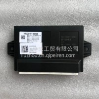 东风原厂 VECU 控制单元 3600010-C0155 适用于东风天龙货车 软硬件成套/3600010-C0155