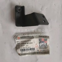 支架总成-暖风管路/8101050-C3130