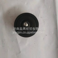 惰轮/C2874073
