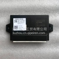 原厂 VECU 整车控制单元总成 适用于东风天龙 3600010-C6103 含软硬件/ 3600010-C6103