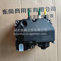 尿素计量泵总成/1205710-KSCA0