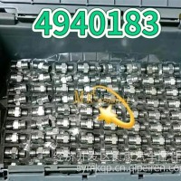 批量现货供应4940183/3922789增压器进油管接头螺丝10/17/ISDe/QSB/ISF/QSF/4940183