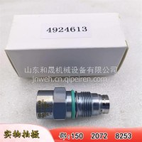 国产OE减压阀4924613发电机C5303837参数28V/70A/4924613