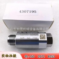型号ISX/QSX（排量11升）国产出口4307195泄压阀/4307195