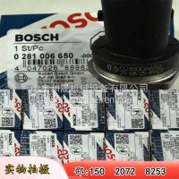 0281006650/1004827129潍柴博杜安轨压X6260.279/0281006650
