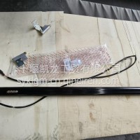 37A01-16010-AMP 高位制动灯/37A01-16010-AMP
