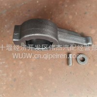 气动顶盖换挡拨头6DS180T-1703066-1/6DS180T-1703066-1