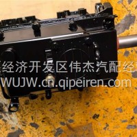 变速箱总成17JKJ1-00030/17JKJ1-00030
