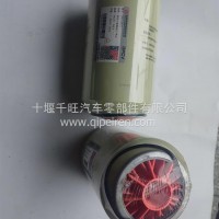 ZPFS19922油水分离器滤芯-售后用/ZPFS19922