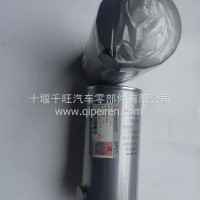 ZPC5523458V燃油滤清器-售后用/ZPC5523458V