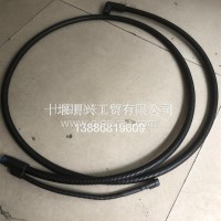 天龙1205804-KSCW0尿素供液软管总成-计量泵至喷射器/1205804-KSCW0