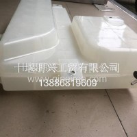 天龙KX1311010-H01A1膨胀水箱总成-不带水位传感器孔/1311010-H01A1