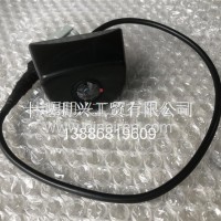 天龙KX3776920-C6302前摄像头带装饰罩合件-环景影像/3776920-C6302
