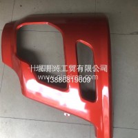 天龙8406019-C0100天龙左侧保险杠总成/8406019-C0100