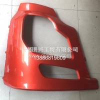 天龙8406020-C0100天龙右侧保险杠总成/8406020-C0100