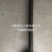 天龙KC1301110-K27G0/K26B0水箱防护网/1301110-K27G0/K26B0