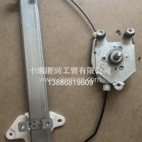 天龙KLC61C37-04010A猛士右车门玻璃升降器-手动/C61C37-04010A