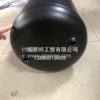 天龙3513320-91550天龙贮气筒总成（铁）/3513320-91550